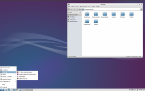 ubuntu_lubuntu1404-900x565