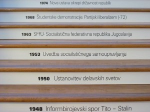 Spoznavno stopnišče