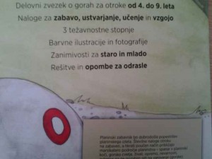 20150812_091501