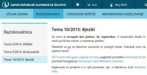 Razisk_10_2015