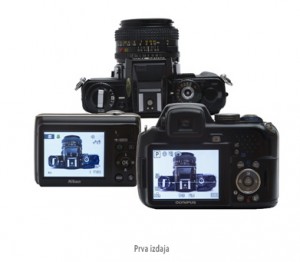 Foto_in_videotehnika_2_znotraj